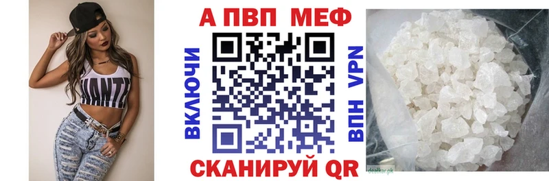 omg ТОР  дарнет шоп  Пустошка  Alfa_PVP мука 