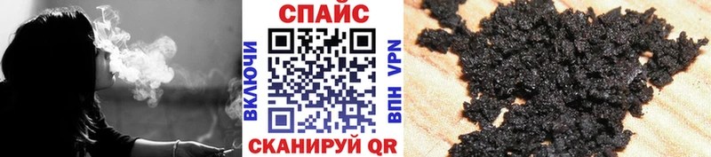 Бутират буратино  Пустошка 
