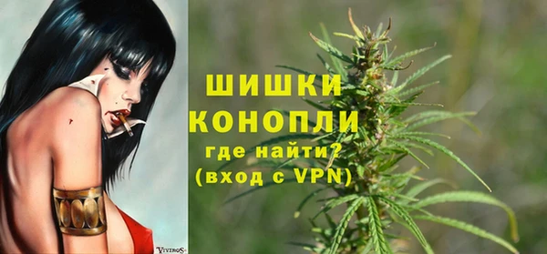 круглые Армянск