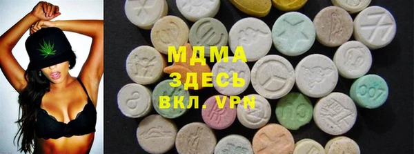 Альфа ПВП Аркадак