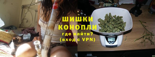 круглые Армянск