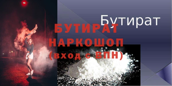 круглые Армянск