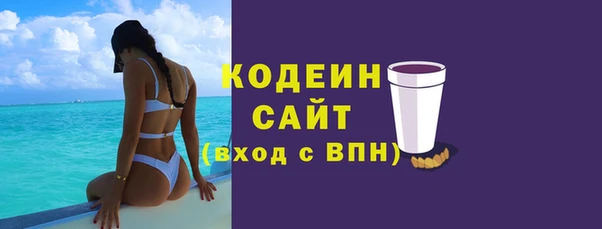 круглые Армянск