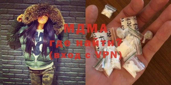 метадон Пересвет