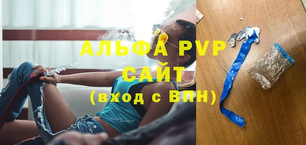 круглые Армянск