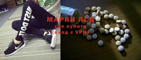круглые Армянск