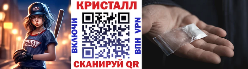 Первитин витя  Пустошка 